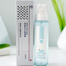 圣雅莉思 安颜修护凝精华乳液组合 2件套