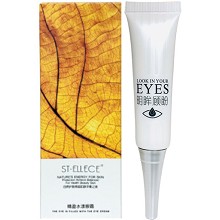 圣雅莉思 安颜修护凝精华水组合 2件套