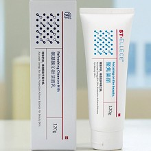 圣雅莉思 安颜修护凝精华30ml