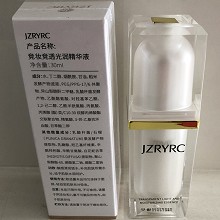 竞妆 竞透光润精华液30ml 抗氧修护润白、光润若新、清润锁水、改善粗糙/无光泽肌肤