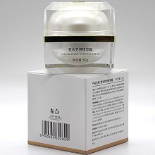 竞妆 竞妍精华霜50g(幼龄精华霜)莹润滋养、水嫩饱满、淡化细纹、提拉紧致、修护老化肌肤