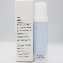 竞妆 竞妍乳100ml(幼龄精华乳)补充营养、抗氧抗老化、增加弹性、减淡纹理、饱满弹润、改善细纹/暗沉/粗糙/松弛肌肤