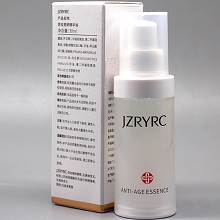 竞妆 竞妍精华油30ml(幼龄精华素)以油养油、修护屏障、幼嫩美肌、改善暗黄、紧致弹性、减淡皱纹、补水保湿