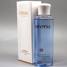 竞妆 竞妍水120ml(幼龄精华水)补充营养、淡化细纹、紧致弹润、饱满水润、细腻嫩滑、改善暗黄、亮泽美肌