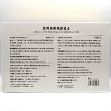 竞妆 亮采眼部组合2件套(眼精华素30ml+眼霜30g)