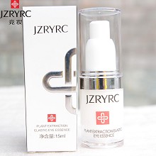 竞妆 植萃弹力眼精华素15ml 紧实眼部轮廓、淡褪表情纹、隐匿黑眼圈、抚平泡泡眼