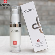 竞妆 植萃弹力眼精华素15ml 紧实眼部轮廓、淡褪表情纹、隐匿黑眼圈、抚平泡泡眼