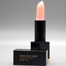 竞妆 臻润沁养唇膏3.5g 持续滋润、提亮唇色、水润美唇、防止唇部干裂/起皮、缓解唇纹出现、莹亮粉嘟