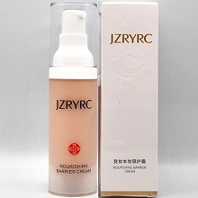 竞妆 本妆隔护霜30g(SPF15+)隔离紫外线/空气污染、不卡粉/不浮粉、亮白/保湿/遮瑕/控油/修饰毛孔及细纹等问题