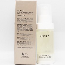 妮致 初颜柔肤精华液30ml 补充营养、抗氧化、柔润焕亮、细腻嫩肤、嘭弹/通透/平滑