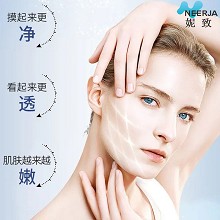 妮致 初颜柔肤水120ml 平衡水油、净化收敛毛孔、修护泛红敏肌、水润柔嫩