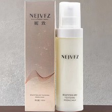 妮致 焕颜紧致精华乳100ml(胶原乳)改善皮肤松垮、双收下巴、紧致提升、全脸提拉上扬、改善皱纹/松弛/下垂肌肤