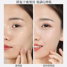 妮致 焕颜紧致精华乳100ml(胶原乳)改善皮肤松垮、双收下巴、紧致提升、全脸提拉上扬、改善皱纹/松弛/下垂肌肤