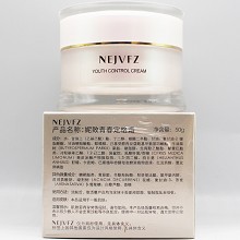 妮致 青春定格霜50g 补充营养、通透幼滑、弹性紧实、青春娇颜、改善松弛、淡化暗黄/粗糙/干燥肌肤