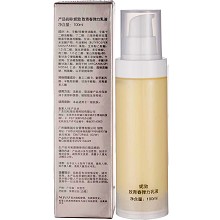 妮致 致青春弹力乳液100ml 淡纹抗皱、紧致轮廓、弹润饱满、平衡幼嫩、滋润肌肤、青春Q弹