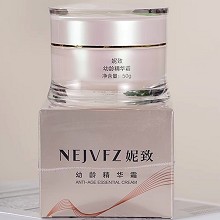 妮致 幼龄精华霜50g 莹润滋养、水嫩饱满、淡化细纹、提拉紧致、修护老化肌肤