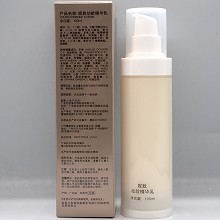 妮致 幼龄精华乳100ml 补充营养、抗氧抗老化、增加弹性、减淡纹理、饱满弹润、改善细纹/暗沉/粗糙/松弛肌肤