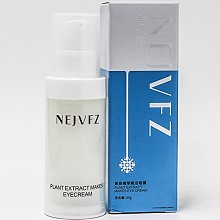 妮致 植萃赋活眼霜30ml紧实眼部轮廓、淡褪表情纹、隐匿黑眼圈、抚平泡泡眼
