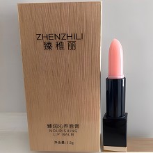 妮致 臻润沁养唇膏3g 持续滋润、提亮唇色、水润美唇、防止唇部干裂/起皮、缓解唇纹出现、莹亮粉嘟