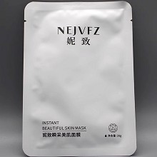 妮致 瞬采美肌面膜28g*8片 天然冰丝膜布、柔软服帖、滋养焕新、饱满弹性、水润细滑、改善干燥粗糙、舒缓修护、安抚脆弱敏肌