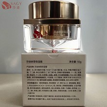 莎迹 纳雪保湿霜50g 补充水分及营养、保湿滋润、改善暗沉/粗糙、提亮肤色
