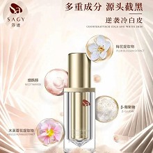 莎迹 鎏光赋活精华液30ml(自律活肤精华素)水润不黏腻、易吸收、紧致透亮、提亮肤色、一扫暗沉肌肤