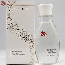 莎迹 鎏光赋活水120ml(自律活肤水)保湿焕亮、抗氧化、减缓黑色素的产生、淡化肌肤暗沉、水润嫩肤