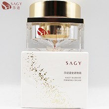 莎迹 鎏金紧致霜50g 质地轻薄易吸收、饱满弹润、淡化纹路、深透滋养、抗皱紧致、改善干纹/细纹肌肤