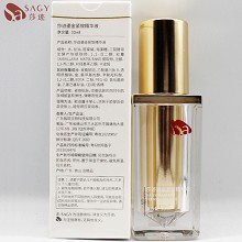 莎迹 鎏金紧致精华液30ml 弹嫩紧致、平抚皱纹、充盈饱满、紧塑脸部轮廓、多效抗老化、细腻光泽