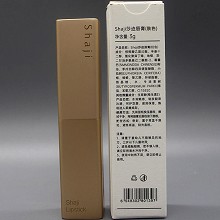 莎迹 唇膏3g(肤色)营养护唇、立体丰唇、润而不腻、改善唇部干裂脱皮、持久滋润双唇