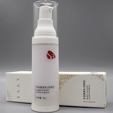莎迹 隔离乳(紫色)30g(SPF15+)防晒遮瑕、隔离蓝光/雾霾/污染/紫外线、修正肤色、隐匿毛孔、底妆服帖