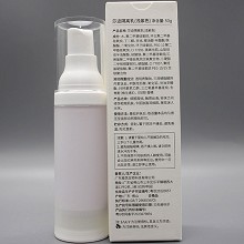 莎迹 隔离乳(紫色)30g(SPF15+)防晒遮瑕、隔离蓝光/雾霾/污染/紫外线、修正肤色、隐匿毛孔、底妆服帖