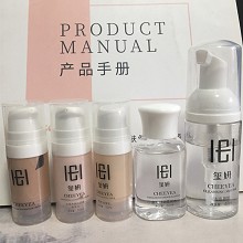 玺妍 体验套装 5件套