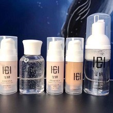 玺妍 体验套装 5件套