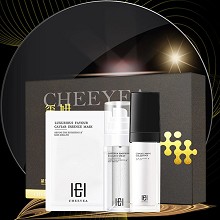 玺妍 紧致焕彩眼部3件套 舒缓保湿、淡化细纹、紧致焕亮