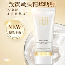 玺妍 致臻嫩肤精华啫喱50g 抗氧抗糖、透亮细腻、水润饱满、嘭弹紧致、狙击初老、拯救暗黄