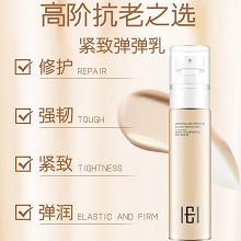 玺妍 塑颜弹弹乳60ml 丰盈滋养、弹滑嫩肤、紧实饱满、淡化细纹、提拉上扬、紧颜塑形