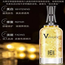 玺妍 晚安焕颜精华啫喱4ml*7支 舒缓补水、淡化细纹、提拉紧致、透亮肤色、淡化痘印