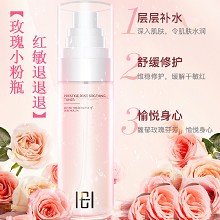 玺妍 瑰秘玫瑰柔肤水80ml 深层补水、舒缓红敏、换季易敏、晒后泛红、干痒刺痛、口罩脸、空调脸均可适用