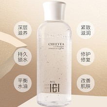 玺妍 鱼籽精华柔润水150ml 补充营养、密集补水、水嫩透亮、光滑细腻、修复老化肌肤