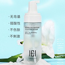 玺妍 洁面慕斯150ml 洗卸合一、洁净毛孔、温和卸妆、质感细腻、保湿润滑、不干不油