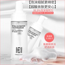 玺妍 洁面慕斯150ml 洗卸合一、洁净毛孔、温和卸妆、质感细腻、保湿润滑、不干不油