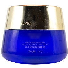 慧立康 焕颜保湿睡眠面膜120g 彻夜修护、沁润保湿、持续滋养、深层舒缓、弹润亮泽