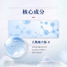 慧立康 紧致焕颜精华霜120g(弹力塑颜霜)提升收紧、抗衰淡纹、饱满光滑、紧致透亮、重塑面部轮廓