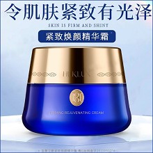 慧立康 紧致焕颜精华霜120g(弹力塑颜霜)提升收紧、抗衰淡纹、饱满光滑、紧致透亮、重塑面部轮廓