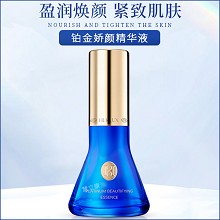 慧立康 铂金娇颜精华液30ml 补充营养、深润补水、盈润焕颜、紧致弹性、提升面部轮廓、修护老化痕迹