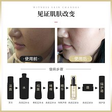 慧立康 保湿精华啫喱30g 营养滋润、锁水保湿、缓解干燥、水润透亮、修护干燥粗糙肌肤