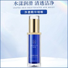 慧立康 净澈精华啫喱30g(净化精华)净化收敛、清透洁净、平衡水油、改善粗糙毛孔/粉刺/痘痘肌肤