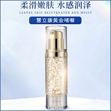 慧立康 黄金啫喱40ml(净化)置换彩妆重/金/属、促进胶原蛋白生成、美肌紧致、淡化细纹、Q弹白嫩、柔滑嫩肤、水感润泽
