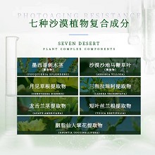慧立康 鱼籽精露赋活露40ml(早)质感清润不粘腻、补充营养和水分、滋润抚纹、密集减皱、紧致丰盈